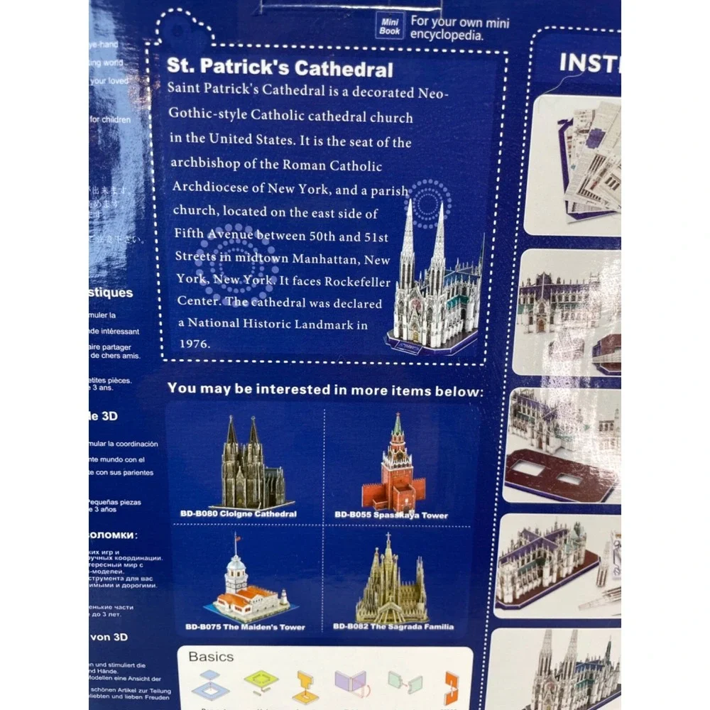 Buildream 3D Puzzle‎ BD-B049 St. Patrick's Cathedral New in Box